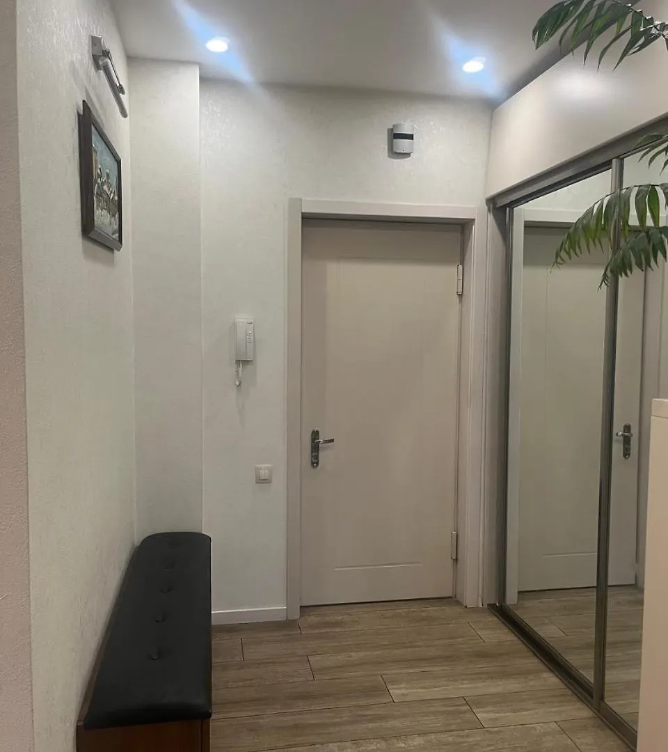 Apartament Panorama Khiliani Tbilisi